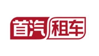南寧裝修公司之首汽租車南寧辦公室裝修設(shè)計