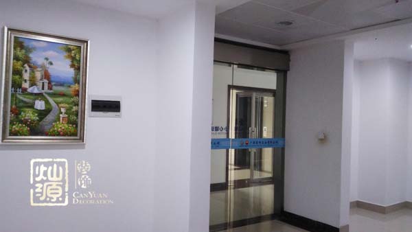 南寧辦公室設(shè)計(jì)裝修 南寧辦公室設(shè)計(jì)裝修