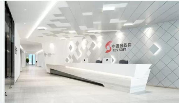 南寧辦公空間設計 南寧辦公空間設計