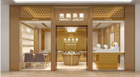 南寧珠寶店裝修設計 南寧珠寶店裝修設計