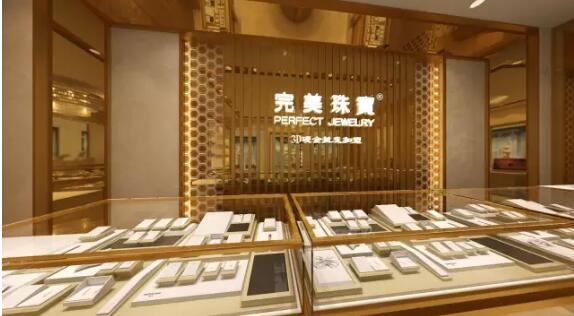 南寧珠寶店裝修設計 南寧珠寶店裝修設計