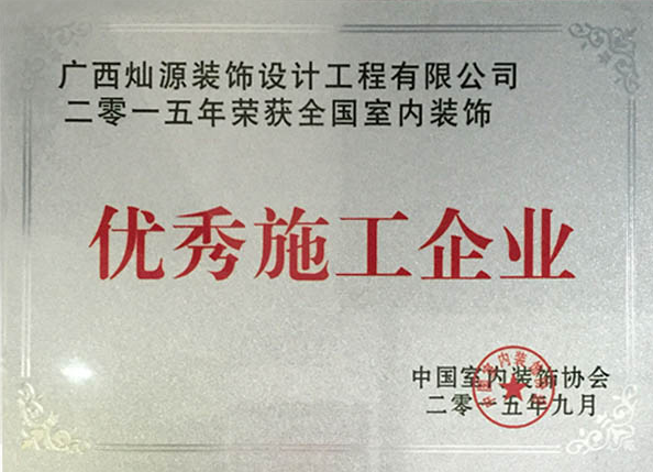 創(chuàng)意辦公室設(shè)計(jì) 創(chuàng)意辦公室設(shè)計(jì)