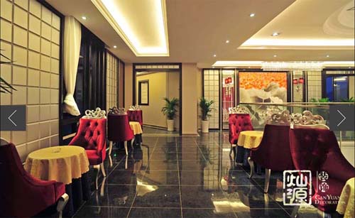 南寧會所設計 南寧會所設計