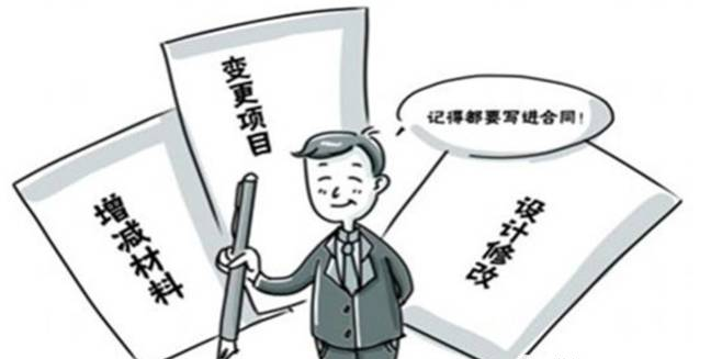 南寧裝修公司 南寧裝修公司