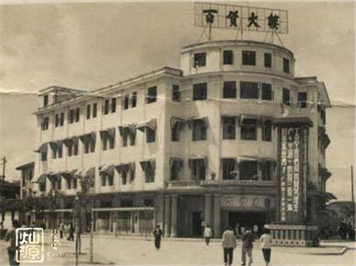 南寧寫字樓裝修設計 南寧寫字樓裝修設計