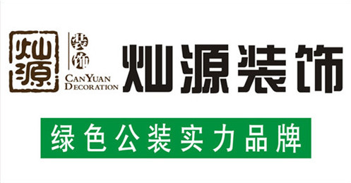 南寧情侶酒店裝修設計 南寧情侶酒店裝修設計