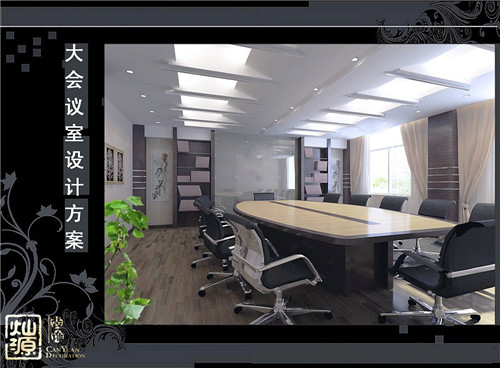 南寧辦公室設計布局 南寧辦公室設計布局