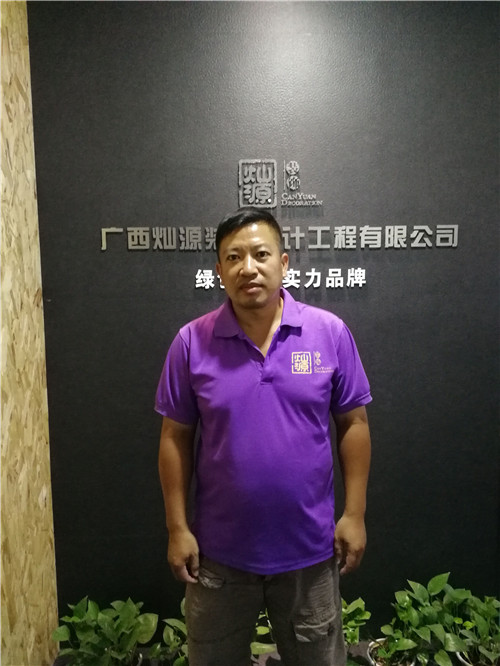 廣西廠房裝修 廣西廠房裝修