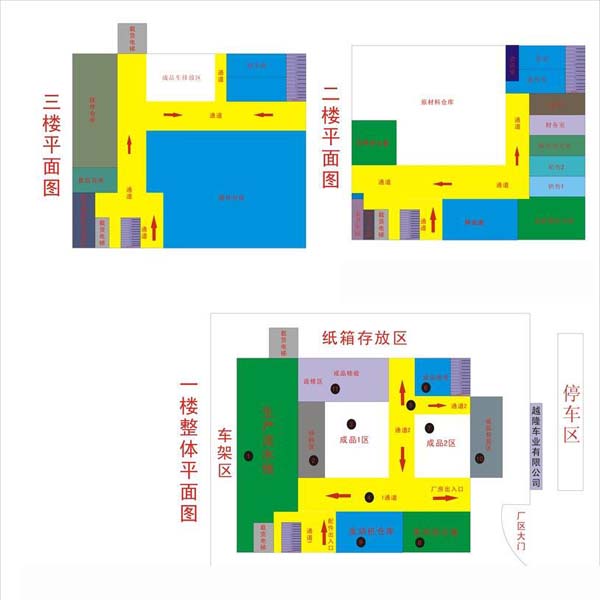 廣西廠房裝修 廣西廠房裝修