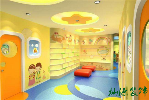 南寧早教中心設計裝修室內效果圖 南寧早教中心設計裝修室內效果圖