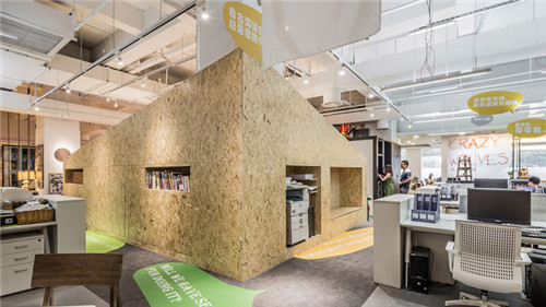 創(chuàng)意辦公室設(shè)計(jì)裝修-辦公區(qū) 創(chuàng)意辦公室設(shè)計(jì)裝修-辦公區(qū)