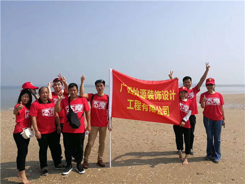 南寧裝修公司活動圖 南寧裝修公司活動圖