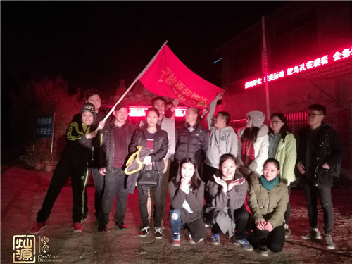 南寧裝修公司-集體照 南寧裝修公司-集體照