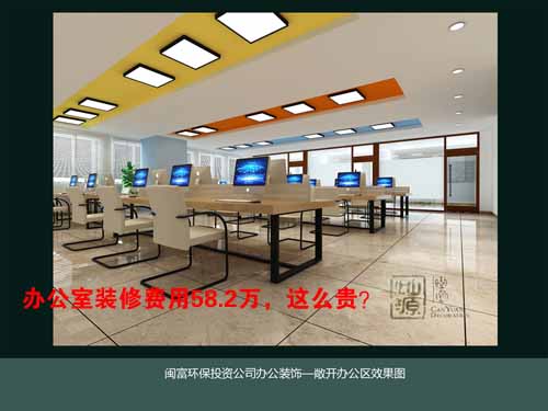 南寧裝修公司 南寧裝修公司