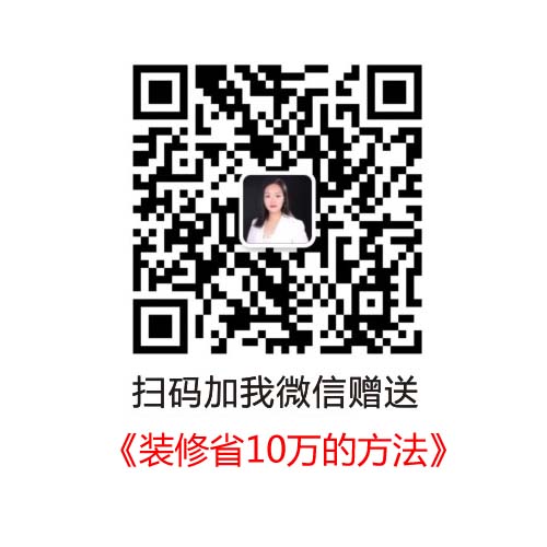 酒店裝修省錢方法 酒店裝修省錢方法