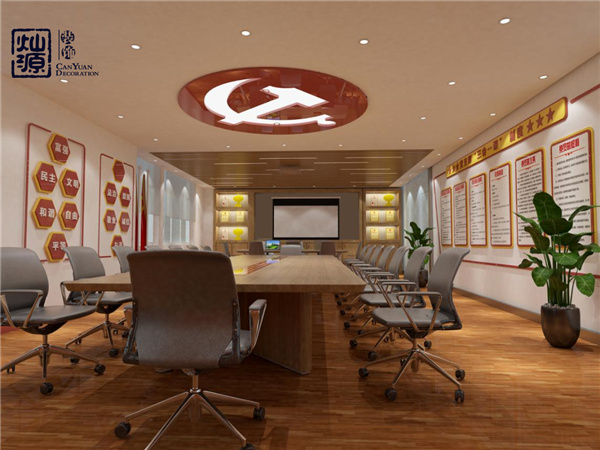 小平米辦公室設計效果圖 小平米辦公室設計效果圖