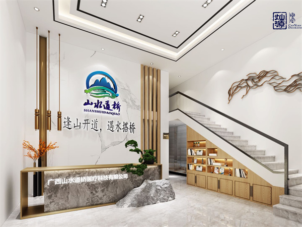 南寧寫字樓裝修效果圖 南寧寫字樓裝修效果圖