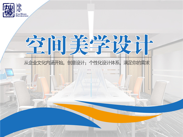 όǻt(y)Ժb޹˾-NԴb(yu)