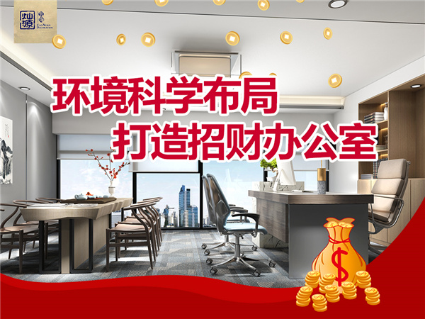 辦公樓裝修設計公司——燦源裝飾業務 辦公樓裝修設計公司——燦源裝飾業務