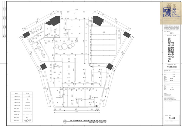 南寧辦公室裝修設計施工圖—燦源裝飾 南寧辦公室裝修設計施工圖—燦源裝飾
