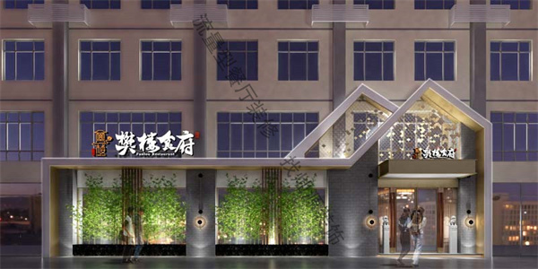 南寧景程酒店宴會(huì)廳餐廳裝修效果圖案例-燦源裝飾