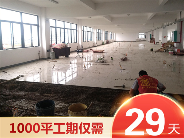 南寧軟裝公司—燦源裝飾高效工期 南寧軟裝公司—燦源裝飾高效工期