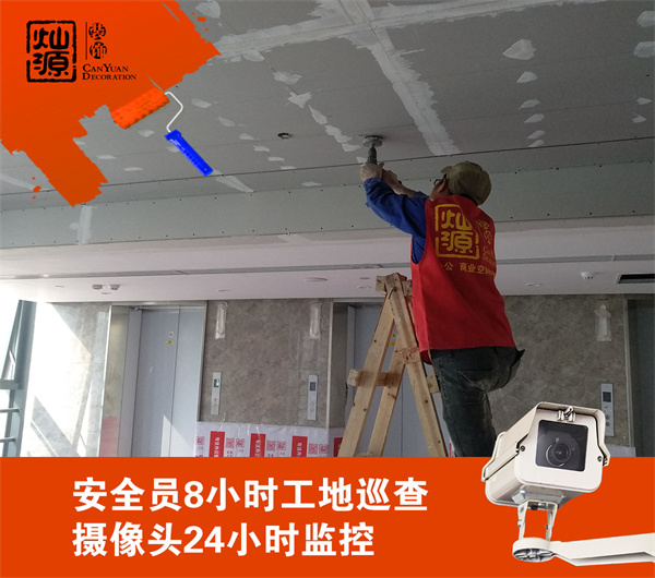 南寧工裝裝修公司—燦源裝飾透明現(xiàn)場 南寧工裝裝修公司—燦源裝飾透明現(xiàn)場