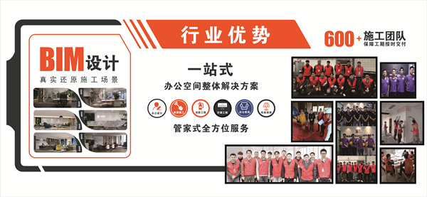 廣西裝修公司—燦源裝飾 廣西裝修公司—燦源裝飾