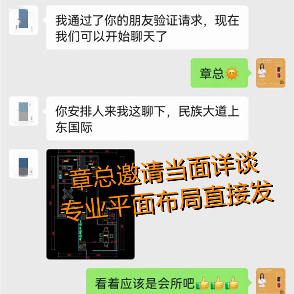 ^O(sh)Ӌ(j)b޳νǢNԴb