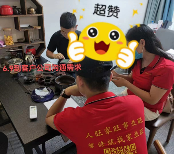 ^O(sh)Ӌ(j)bǢՄF(xin)(chng)NԴb