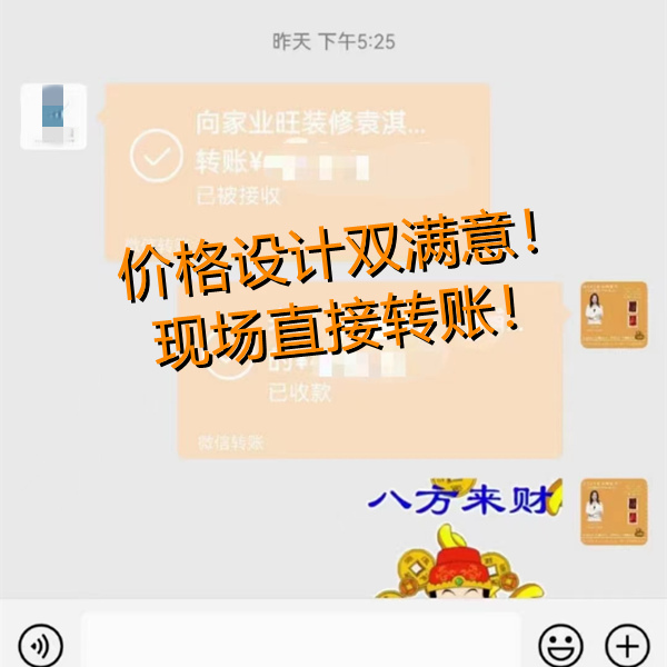 ^O(sh)Ӌ(j)b¿F(xin)(chng)D(zhun)~NԴb