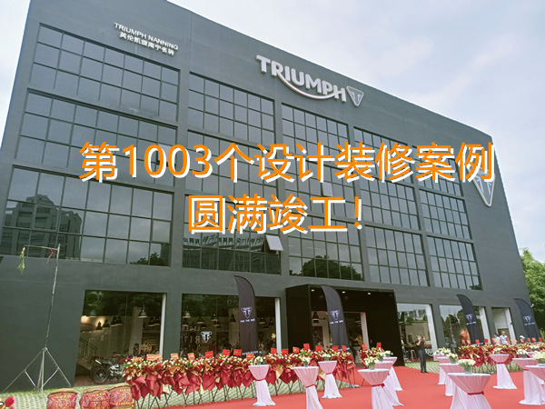 辦公室設計裝修實景圖—燦源裝飾 辦公室設計裝修實景圖—燦源裝飾