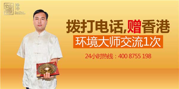 贈環境交流 贈環境交流