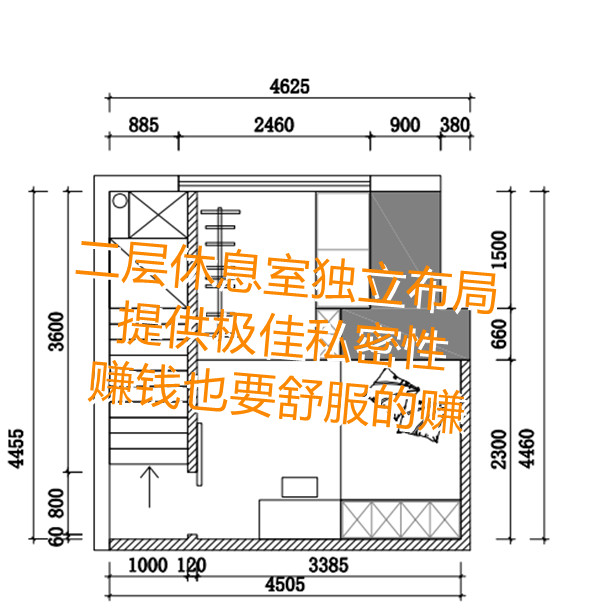 όO(sh)Ӌ(j)bƽDNԴb