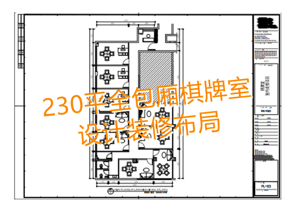 όO(sh)Ӌ(j)bƽDNԴb