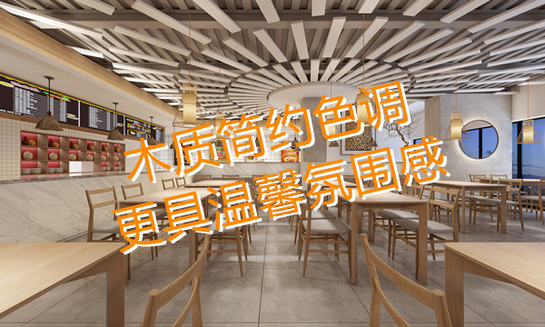 南寧市餐飲設計公司—燦源裝飾效果圖 南寧市餐飲設計公司—燦源裝飾效果圖