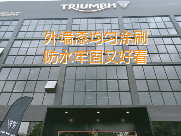 機車4s店裝修實景圖—燦源裝飾 機車4s店裝修實景圖—燦源裝飾