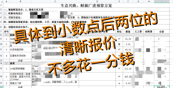 όkb޹˾Ԕ(x)A(y)㡪NԴb